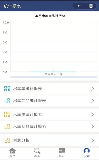 九游体育登录入口网页版